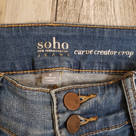 New York and company - Picture 2 of 9